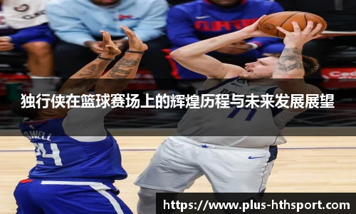 华体会官网