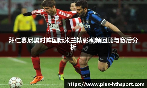 华体会官网下载